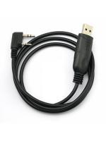USB кабель для программирования рации Baofeng